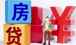 深圳38正规身份证贷款-深圳38小额贷款不查征信-深圳38私人空放借钱