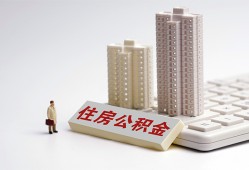 深圳38短拆短借-深圳38小额贷款电话-深圳38个人小额贷款