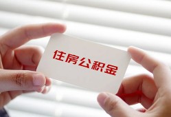 深圳38私人上门借贷-深圳38私人借贷私借-深圳38短期空放小额贷款