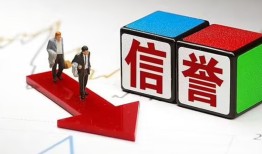 深圳38私人身份证借私借-深圳38哪里可以借钱-深圳38民间个人借贷