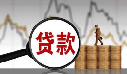 深圳38哪里可以私人借款-深圳38小额贷款官网-深圳38私人私借