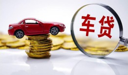 深圳38私人短借-深圳38资金短借-深圳38民间借贷网