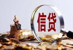 深圳38小额短借-深圳38有没有私人放款的-深圳38私借空放免费上门