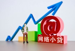 深圳38空放-深圳38民间无抵押借钱-深圳38借钱急用钱