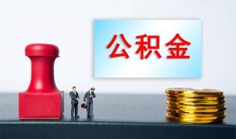 深圳38借钱短借-深圳38贷款公司电话号码-深圳38贷款联系电话