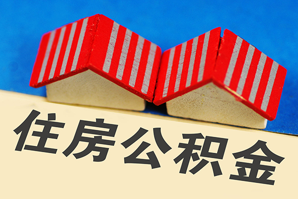 深圳38身份证借私借