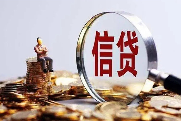 深圳38小额短借