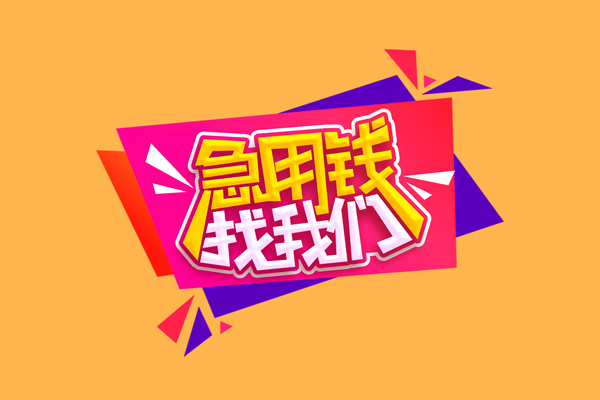 深圳38私人空放二次私借