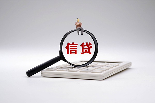 深圳38个人抵押贷款
