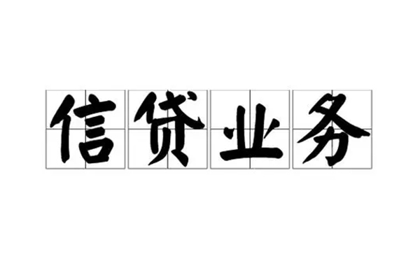 深圳38私人借钱怎么收费
