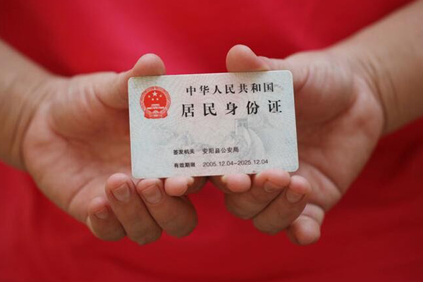 深圳38私人空放联系方式