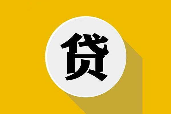 深圳38身份证贷款电话