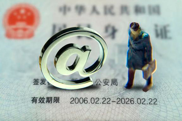 深圳38地区公积金信用贷款