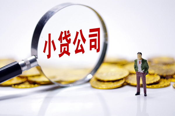深圳38个人借贷