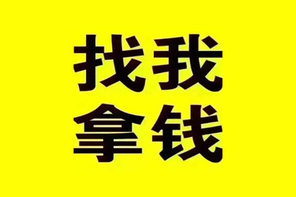 深圳38短期空放小额贷款